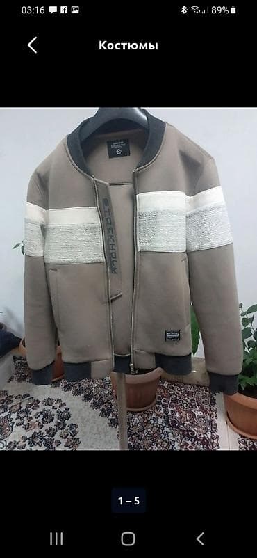 Кофты, свитеры: Бомбер, Осень-весна, Германия, Трикотаж, L — 2