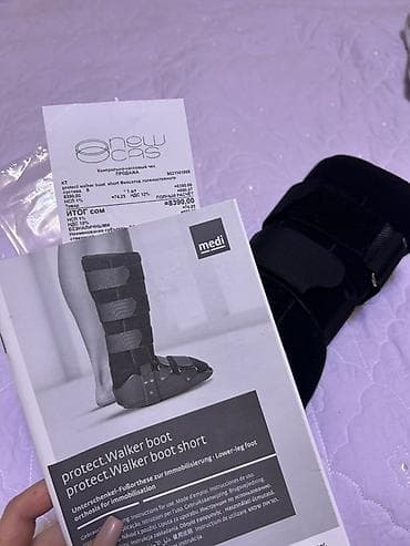 коляски буу: Ортез-ботинок для иммобилизации голеностопа medi protect.Walker boot — 1