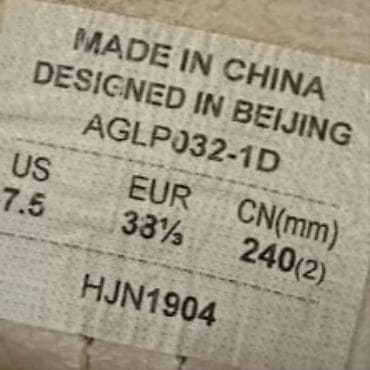 nike react: Кроссовки Li Ning, кожа, в отличном состоянии — 4