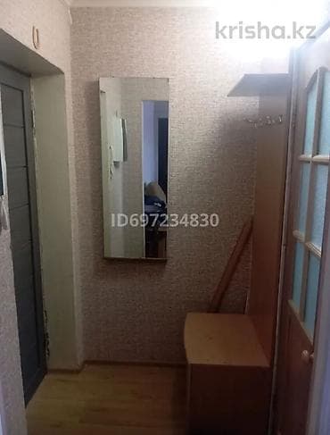 Кыймылсыз мүлк: 3 бөлмө, 45 м², 4 кабат, Косметикалык ремонт — 10