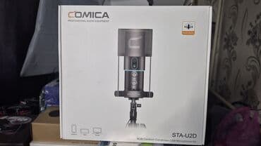 Аксессуары для ПК: Микрофон конденсаторный Comica STA-U2D. Качественный микрофон с — 1