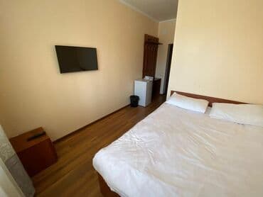 заполнение грин кард бишкек: TRAVELSKIrelax тур в Каракол с пятницы по воскресенье цена 9.500 с — 15