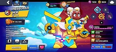 Игровой аккаунт Brawl Stars Основное: - Путь к славе: 20 706 трофеев — 6