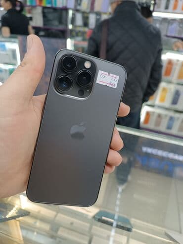 Аудиотехника: IPhone 13, 128 ГБ, Белый — 3