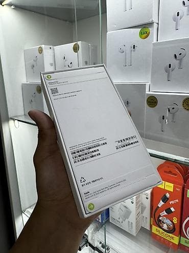 цена iphone 13 pro: IPhone 13 Pro, 128 ГБ, Серебристый, Кабель — 2