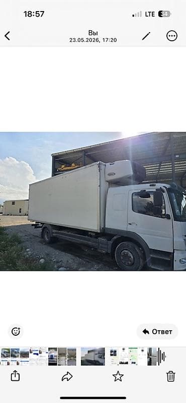 ate: Грузовик, Mercedes-Benz, Стандарт — 1