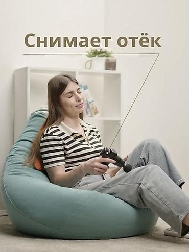 logitech mx master: Массажер Перкуссионный пистолет, Все тело — 6