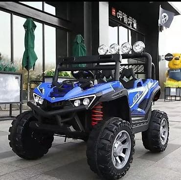 Детские самокаты: Детский электрокар — 2