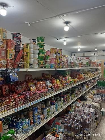 Требуется в продуктовый магазин девушка кассир, и в зал для уборки и