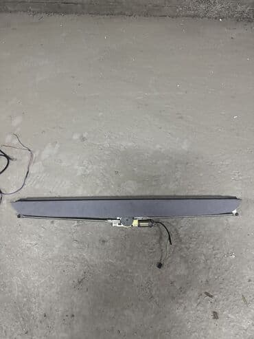 кел кел: Классикалык пардачалар, Колдонулган, Өзү алып кетүү — 5