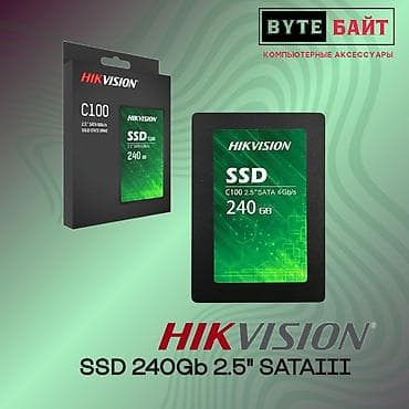 icloud iphone: Накопитель, Новый, Hikvision, SSD, 256 ГБ, 2.5" — 1