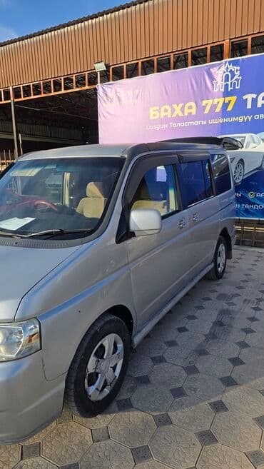 обмен авто с доплатой: Honda Stream: 2001 г., 0.2 л, Автомат, Газ, Минивэн — 8