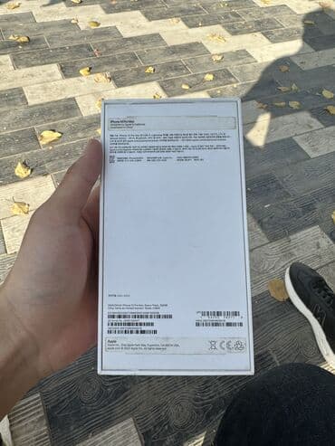 куплю нерабочие телефоны: IPhone 14 Pro Max, Б/у, 256 ГБ, Черный, Коробка, 83 % — 3