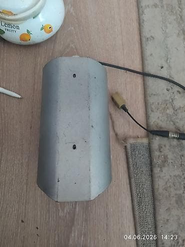 ско: Уличная аналоговая видеокамера наблюдения KPC-491ZP/HP (модель по — 4