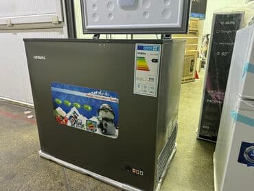 морозильники каракол: Морозильник, Новый, Платная доставка, Бесплатная доставка, Самовывоз — 12