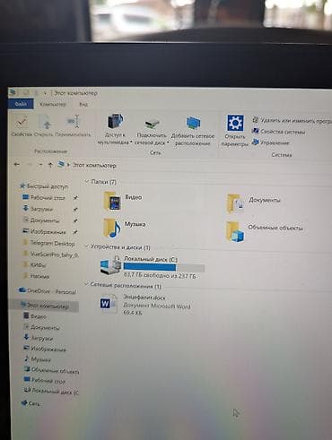 surface 7 pro: Планшет, Microsoft, 11" - 12", Классический цвет - Серебристый — 6