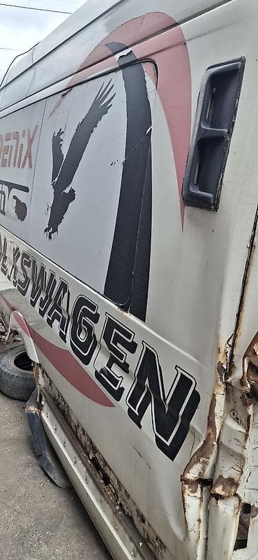 v klass: Volkswagen — 2