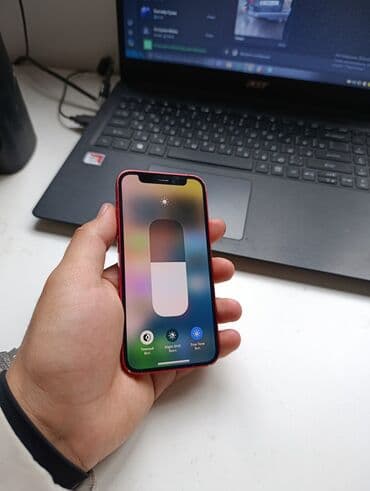 новый айфон 7 цена: IPhone 12 mini, Б/у, 64 ГБ, Красный, Зарядное устройство, Защитное стекло, Чехол, 76 % — 3