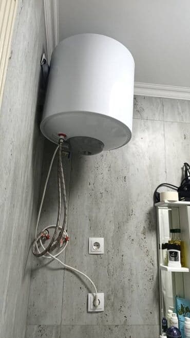 электро карниз: Установка карниз картинки подвесной полки люстры — 7