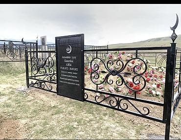 служба похорон животных: Изготовление памятников, Изготовление оградок, Изготовление крестов | Гранит, Металл, Мрамор | Установка, Оформление — 5