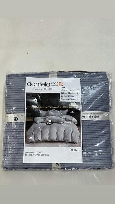 Шейшеп, жаздык кап комплекттери: Постельные Dantela Vita Шейшеп — 1