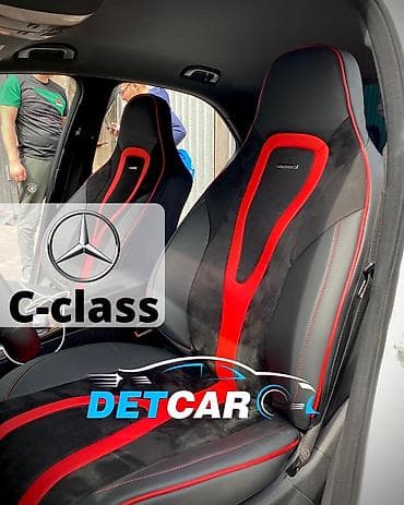 чехлы на авто сидения: Авточехлы единственные в своем роде авточехол чехол на машину — 8