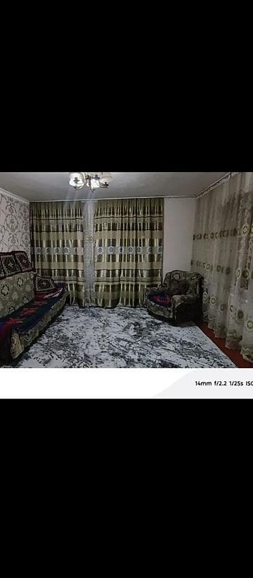 участки и дома: 60 м², 3 комнаты, Без подселения — 4