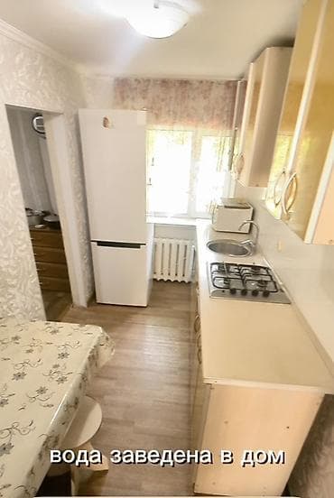 osh flat: 10 соток, Для строительства, Красная книга, Договор дарения — 5