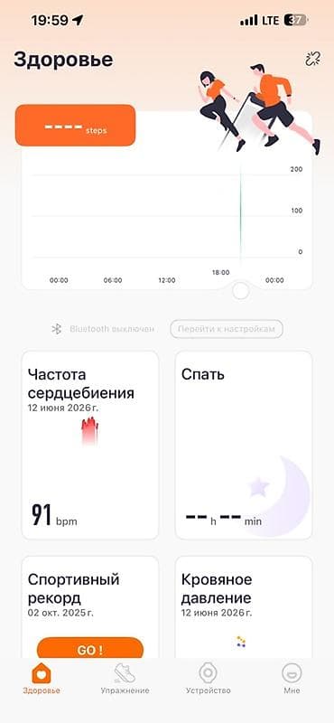 google fitbit air купить: Фитнес-браслет (Activity Tracker) в комплекте Описание: - Функции — 2