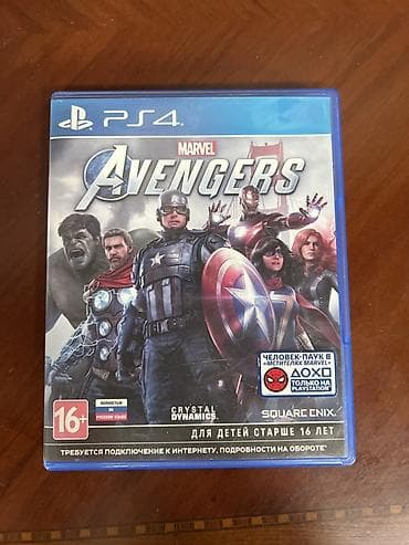 ps4 9 0: Игра Marvel’s Avengers для PlayStation 4 (диск Blu‑ray) - Платформа — 1