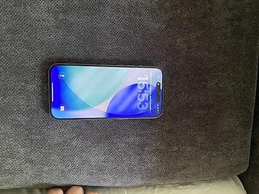 iphon 8 plus: IPhone с тройным модулем камер Pro‑класса - Цвет: светлый — 2