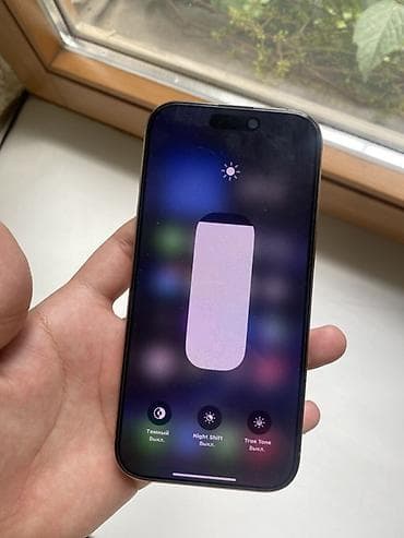 aphone 13: IPhone 16 Pro, 512 ГБ, Natural Titanium, Коробка, 94 % — 7