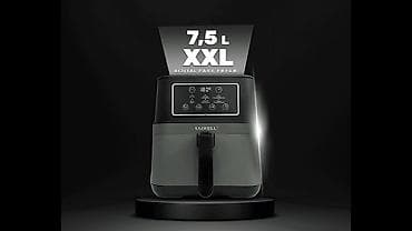 сушка овощей: Аэрогриль (фритюрница без масла) LUXELL, 7,5 л, цифровое управление - — 6