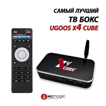 АНДРОИД ПРИСТАВКА, андроид приставка,ТВ приставка,ТВ бокс,tv box