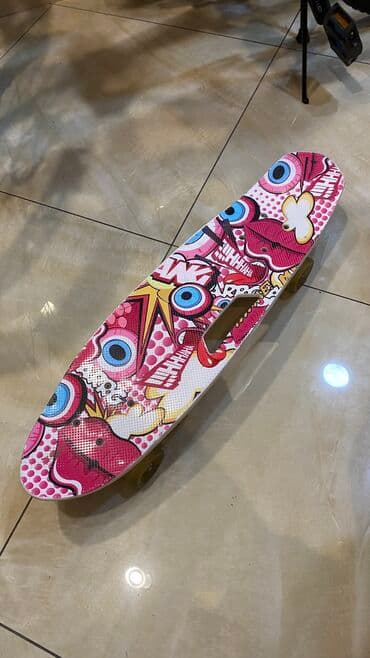 Продаю скейт