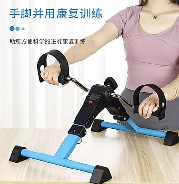 фитбол мяч купить: Мини-велотренажёр для рук и ног с электронным дисплеем - Компактный — 3