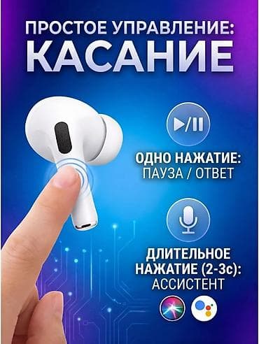 портативный переводчик: 🎧 Беспроводные наушники Evaboom — качественный звук без лишнего шума! — 3