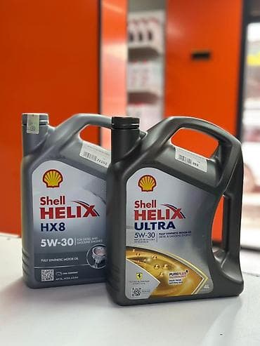 elave is: Моторное масло, Оригинал — 1