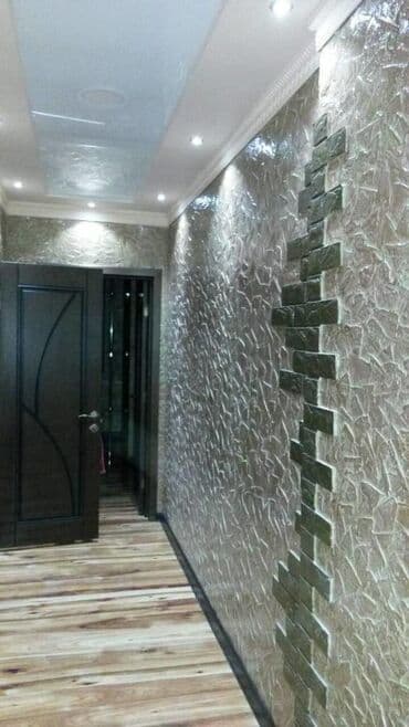 самоклеющиеся обои для мебели: Поклейка обоев, Демонтаж старых обоев | Бумажные обои, Виниловые обои, Флизелиновые обои Больше 6 лет опыта — 4