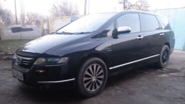 машины на заказ из кореи: Honda Odyssey: 2004 г., 2.5 л, Типтроник, Бензин, Минивэн — 2