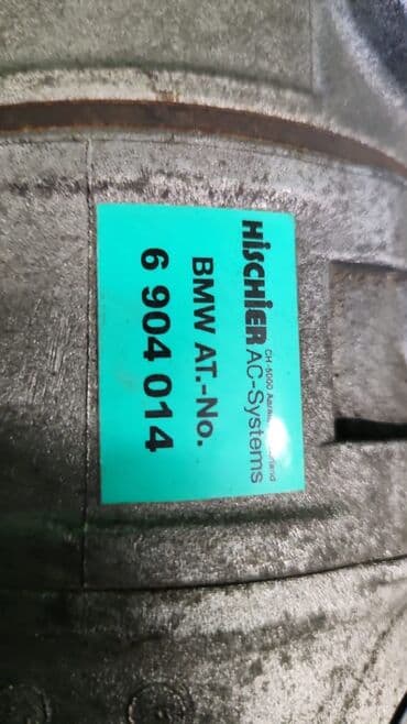 e39: Компрессор BMW 1999 г., Б/у, Оригинал, Германия — 5