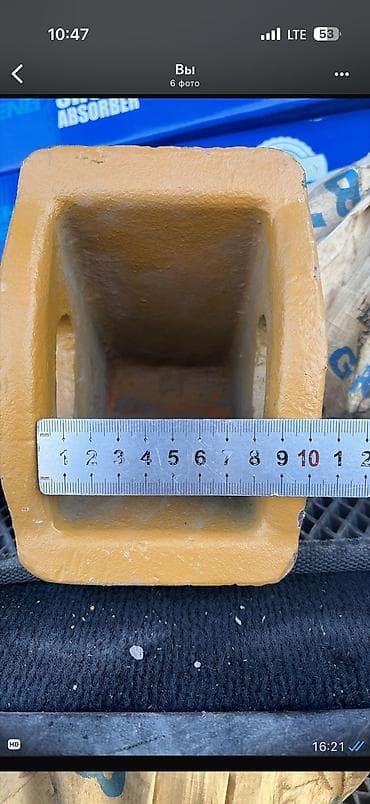 Типография үчүн жабдуулар: Коронки 5 штук — 2