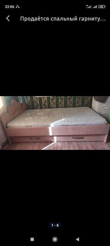 спальный гарнитур бу: Продаётся спальный гарнитур с полкой для книг. Состояние 9/10. Матрас — 1