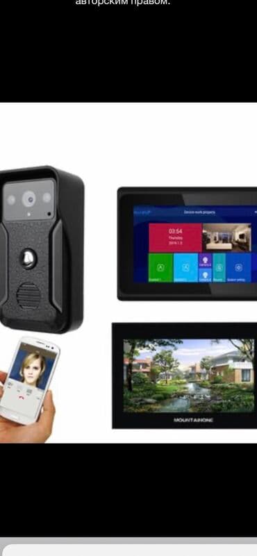 установка видеонаблюдении: Системы видеонаблюдения, Домофоны | Нежилые помещения, Офисы, Квартиры | Установка, Демонтаж, Настройка — 2