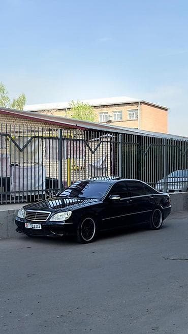 мини линза: Mercedes-Benz S-Class: 2002 г., 5 л, Автомат, Бензин, Седан — 6