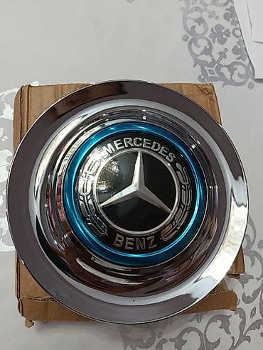 Продаю калпочки на диски Мерседес, Майбах 2000 сом at lalafo.kg Продаю калпочки на диски Мерседес, Майбах 2000 сом