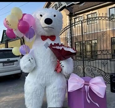 одежда для девочки: 🌹 Туулган кун 🌹70 жаш 🌹Тушо той 🌹Жентек той 🌹 выписка в роддом 🌹 — 2