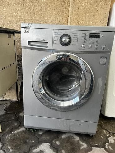 малютка стиральная: Комплект бытовой техники и сантехники: N 1) Стиральная машина LG не — 1