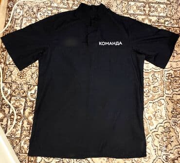 Китель+ поварская шапка размер:48-50( рост 175-180см) город Кара Балта