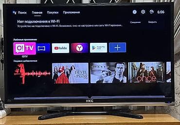 ТВ и видео: HKC LED-телевизор + MI TV STICK - Smart TV Состояние отличное !!! - — 1